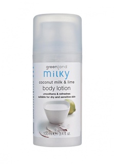 Крем для тела Greenland