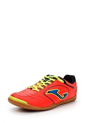 Бутсы зальные Joma