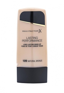 Основа Max Factor