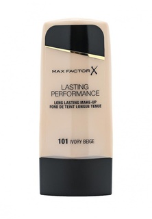 Основа Max Factor