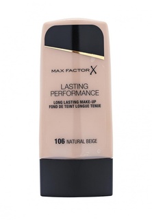 Основа Max Factor