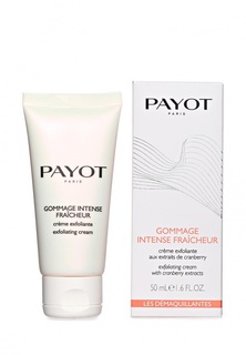 Для снятия макияжа Payot