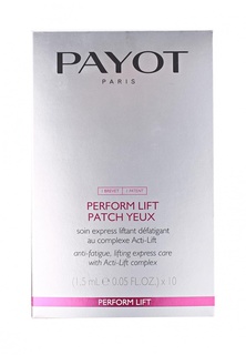 Антивозрастные средства Payot