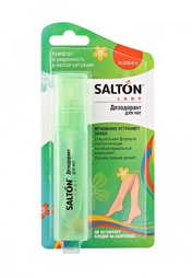 Дезодорант для ног Salton Lady