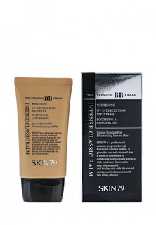 BB-крем Skin79