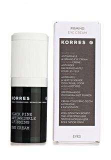 Крем для глаз Korres