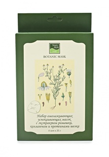 Маска Beauty Style