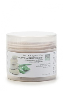 Маска Beauty Style