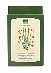 Маска Beauty Style