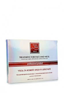 Комплекс Beauty Style