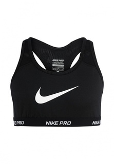 Топ спортивный Nike