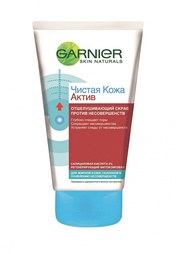 Скраб для лица Garnier