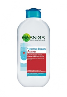 Тоник для лица Garnier