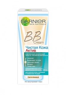 BB-крем Garnier