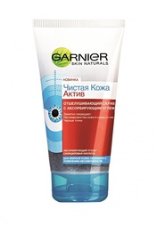 Скраб Garnier