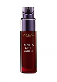 Сыворотка для лица L'Oreal Paris