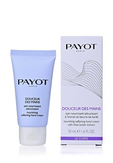 Крем для рук Payot