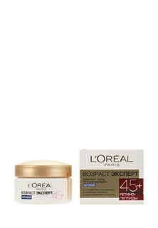 Крем L'Oreal Paris