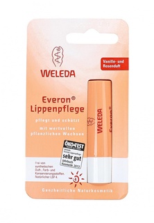 Бальзам Weleda