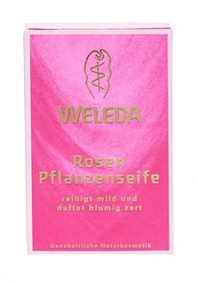 Мыло Weleda