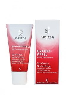 Крем-лифтинг Weleda