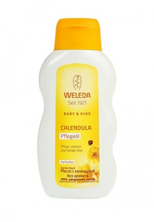 Масло Weleda