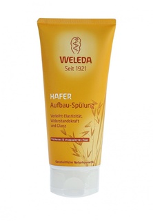 Бальзам-кондиционер Weleda
