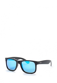 Очки солнцезащитные Ray-Ban®