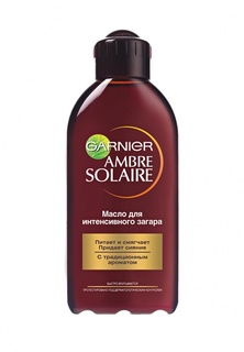 Масло Garnier