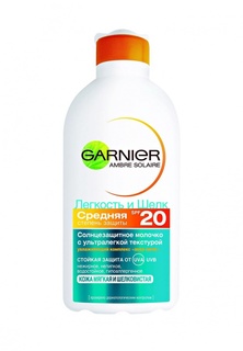 Молочко для тела Garnier