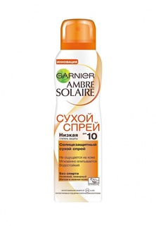 Спрей для тела Garnier
