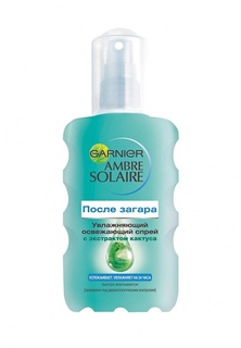 Спрей для тела Garnier