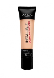 Тональный крем L'Oreal Paris