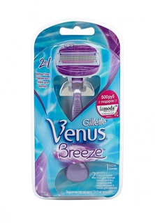 Бритва Venus