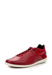 Кроссовки Puma