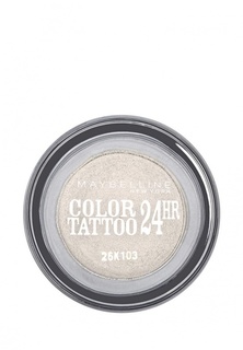 Тени Maybelline New York