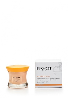 Ночное средство Payot
