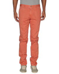 Повседневные брюки Twisted