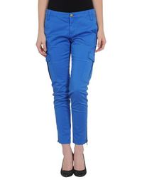 Повседневные брюки Sack's