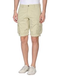 Бермуды Legend Airborne