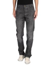 Джинсовые брюки Scervino Street