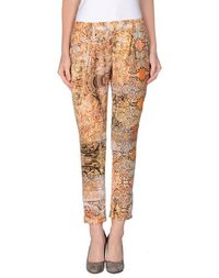 Повседневные брюки Silk AND Soie