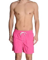Шорты для плавания Gerry St.Tropez
