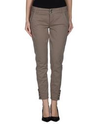 Повседневные брюки LIU •JO Jeans