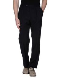 Повседневные брюки PAL Zileri