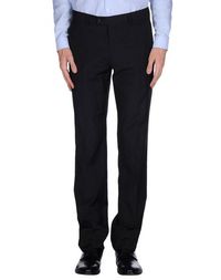 Повседневные брюки John Varvatos