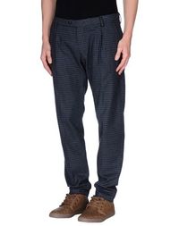 Повседневные брюки Michael Coal