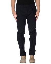 Повседневные брюки Gabardine