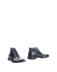 Antico calzaturificio discount