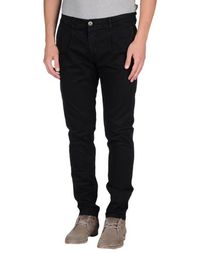 Повседневные брюки LIU •JO Jeans